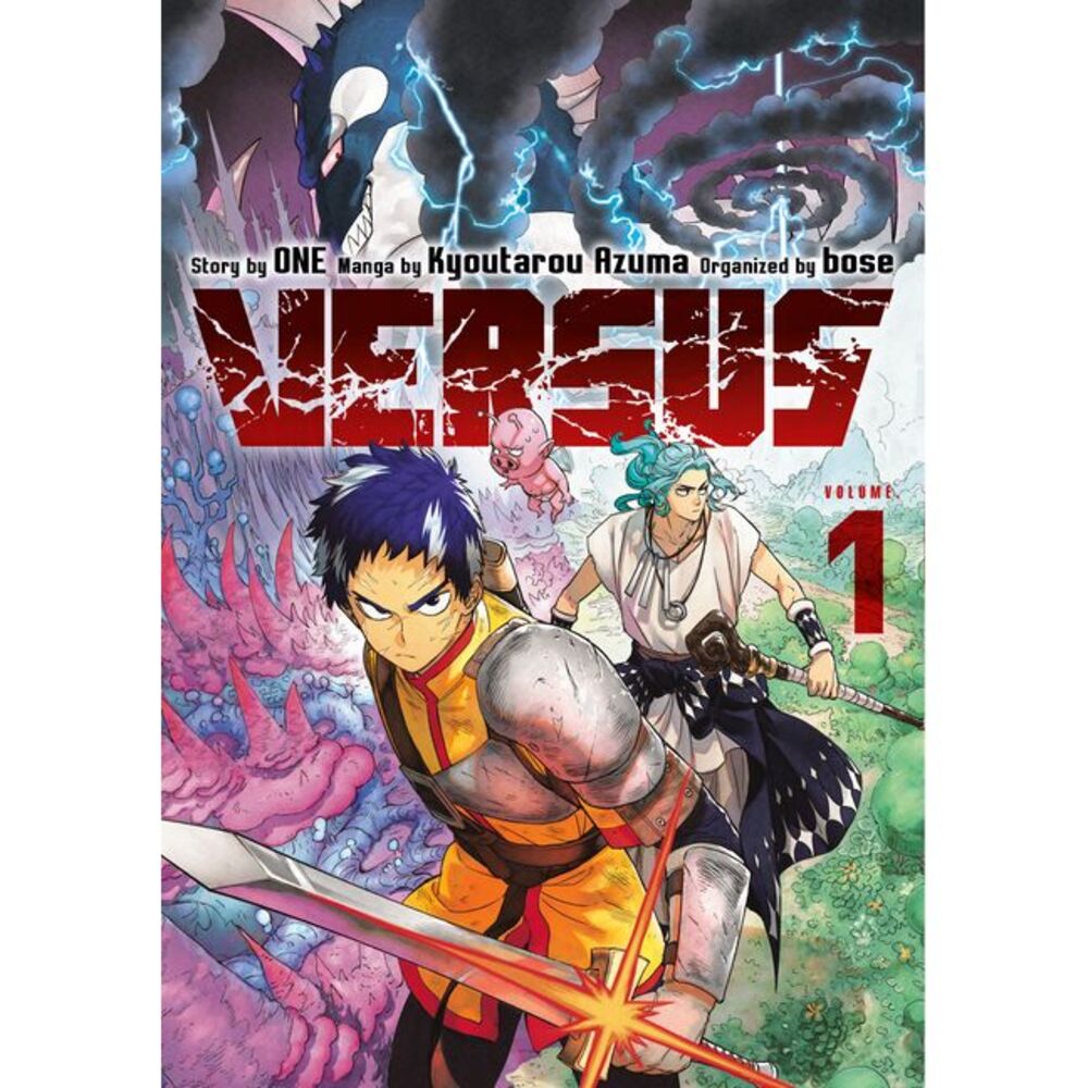 Versus 1 -- One - Picture 1 of 1